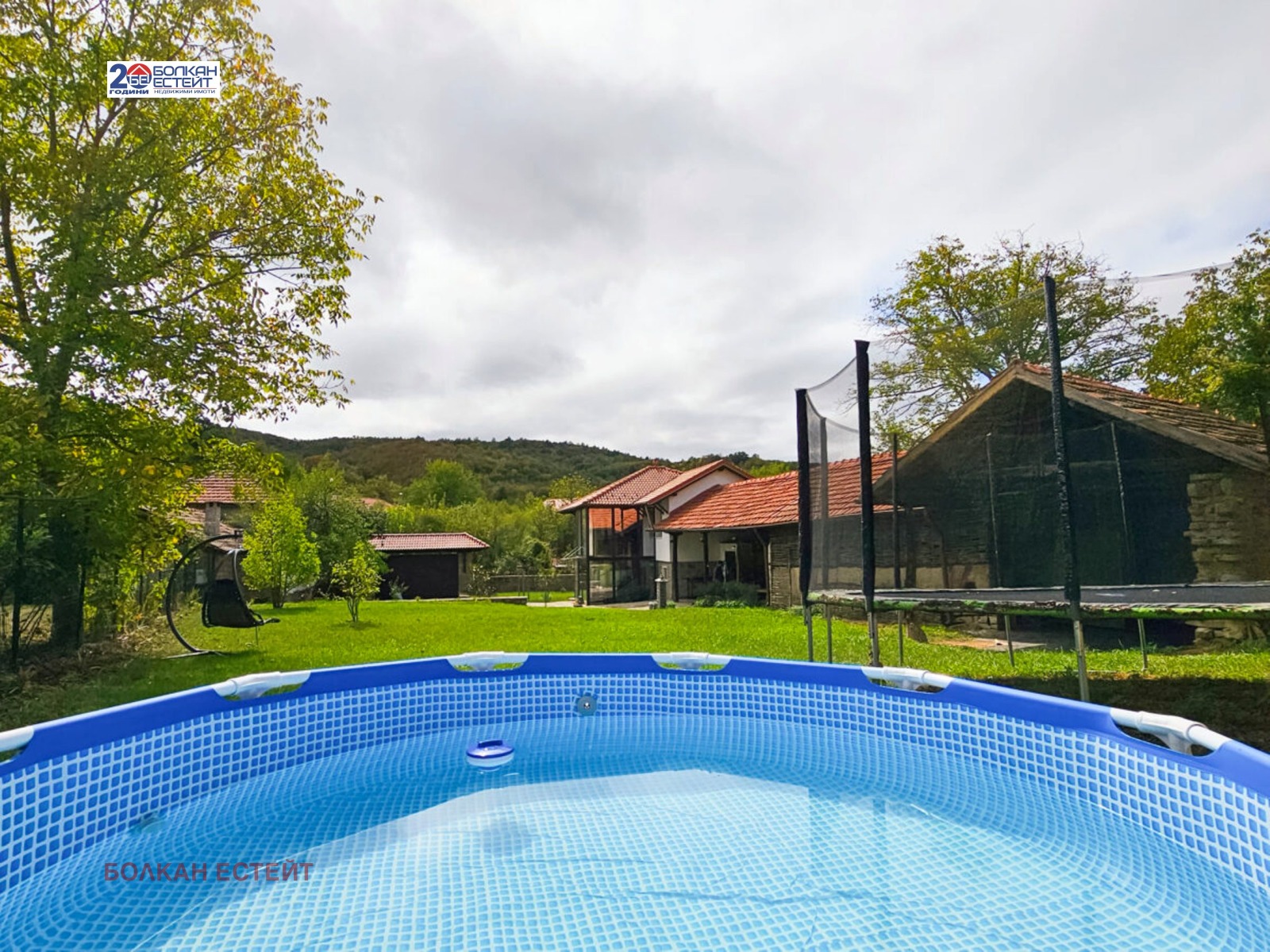 Продава КЪЩА | Imot.bg — изображение 6