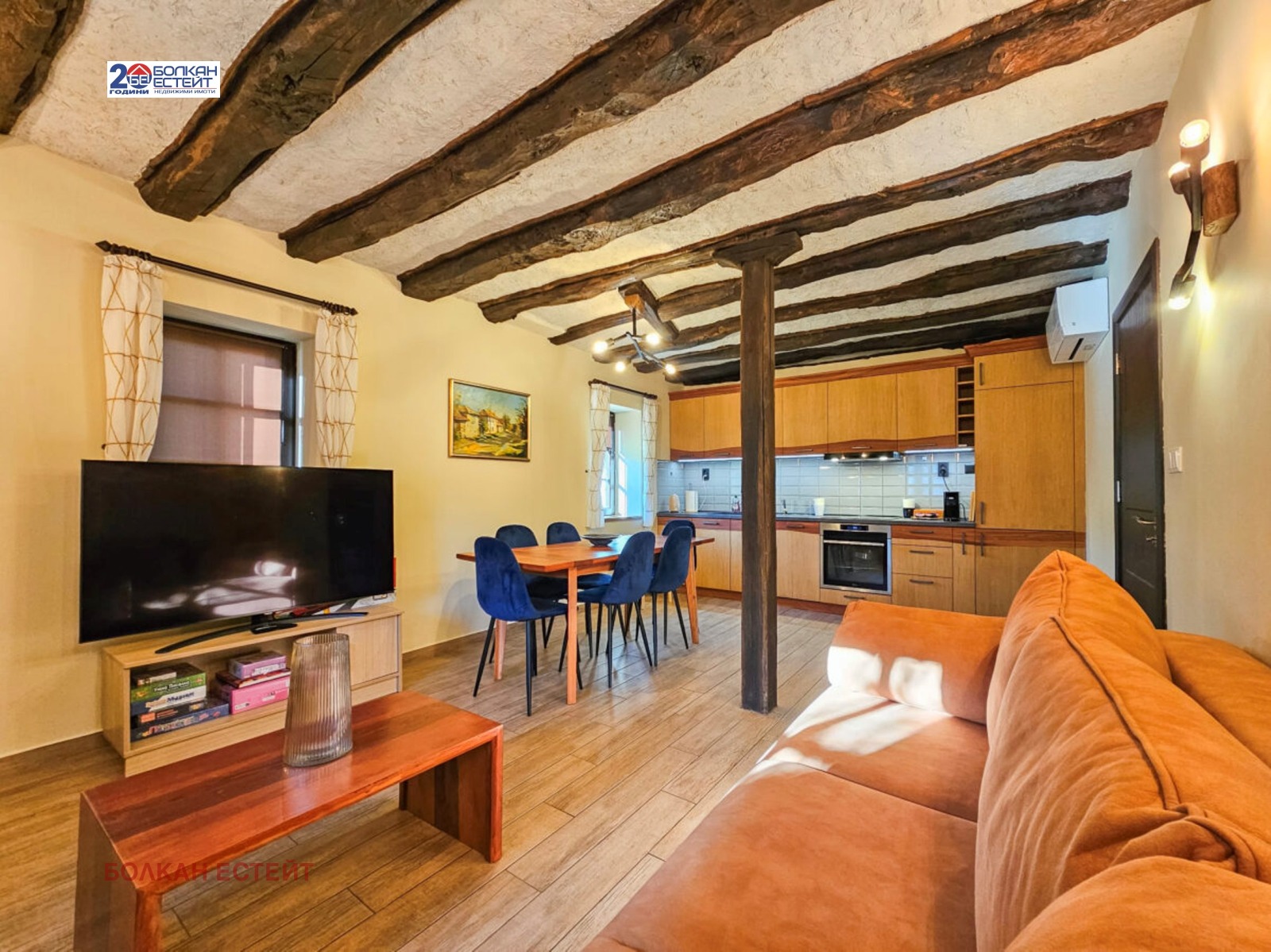 Продава КЪЩА | Imot.bg — изображение 8