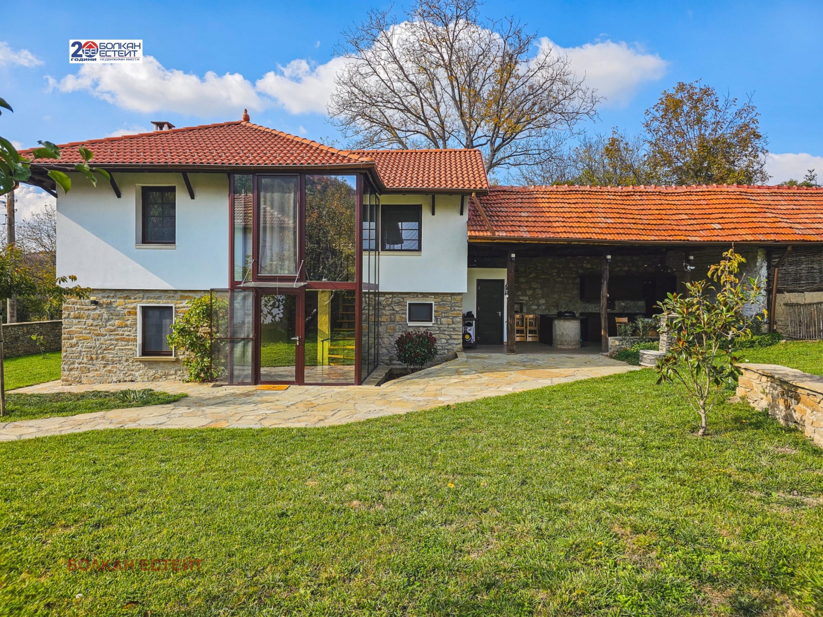 Продава КЪЩА | Imot.bg — изображение 1