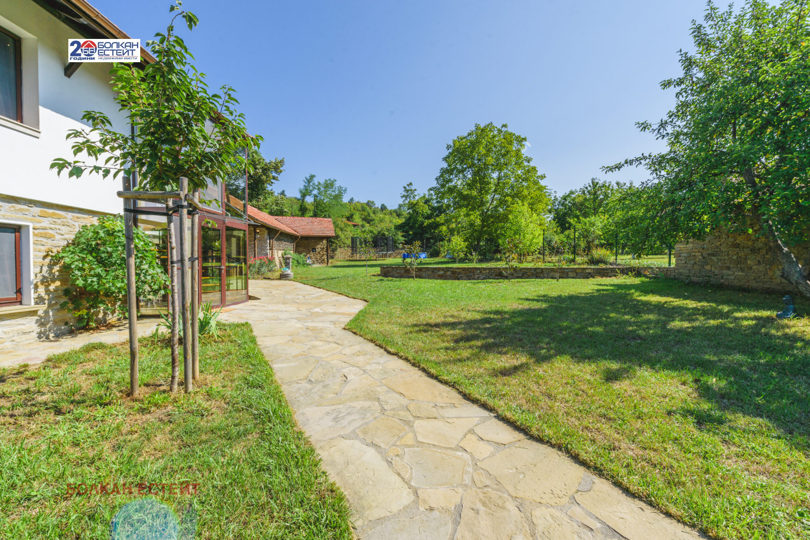 Продава КЪЩА | Imot.bg — изображение 4