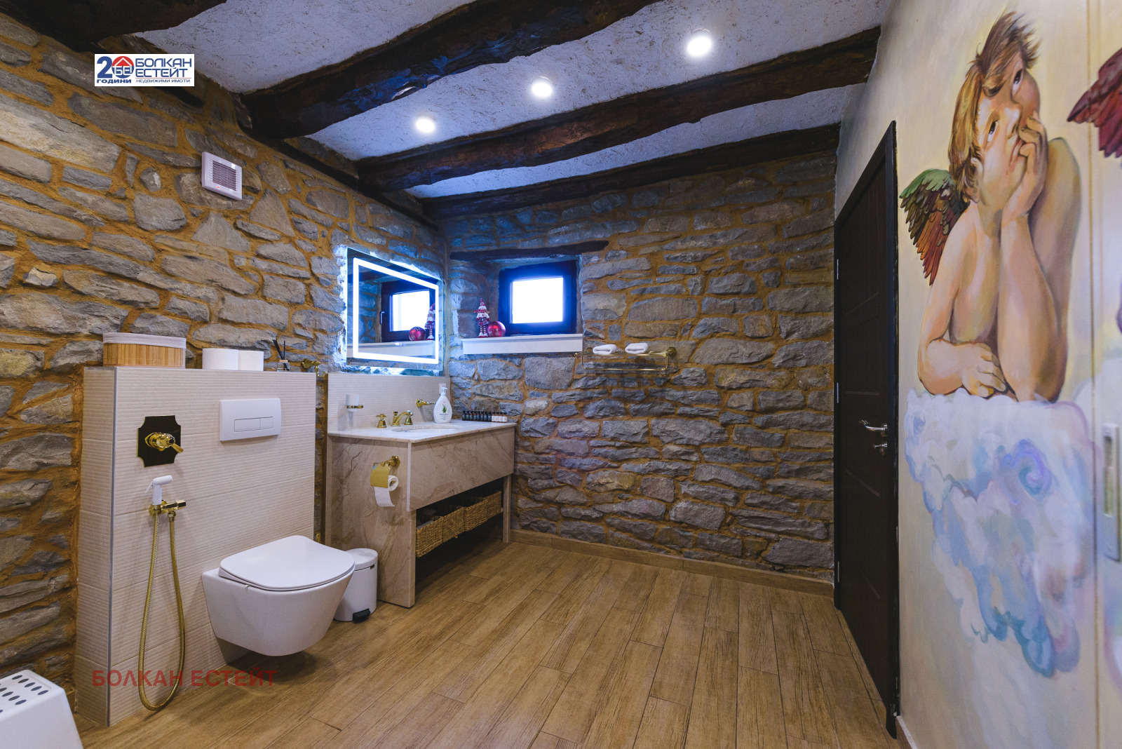 Продава КЪЩА | Imot.bg — изображение 15