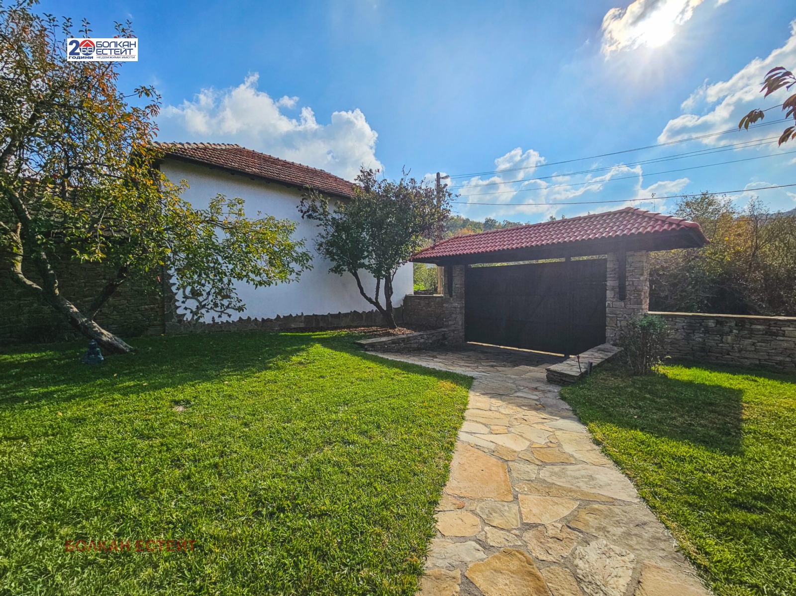 Продава КЪЩА | Imot.bg — изображение 3