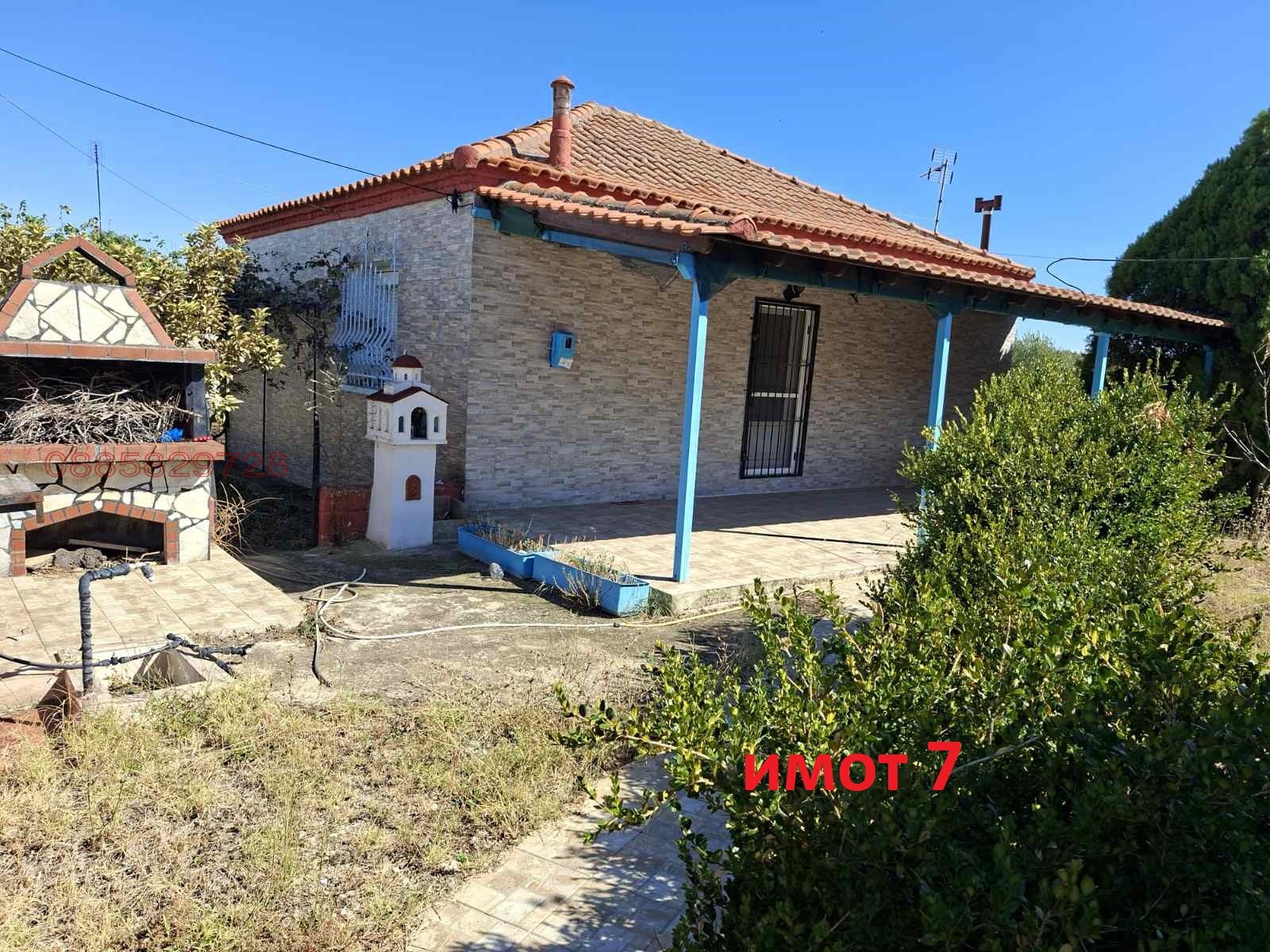 ������� ���� | Imot.bg � ����������� 3
