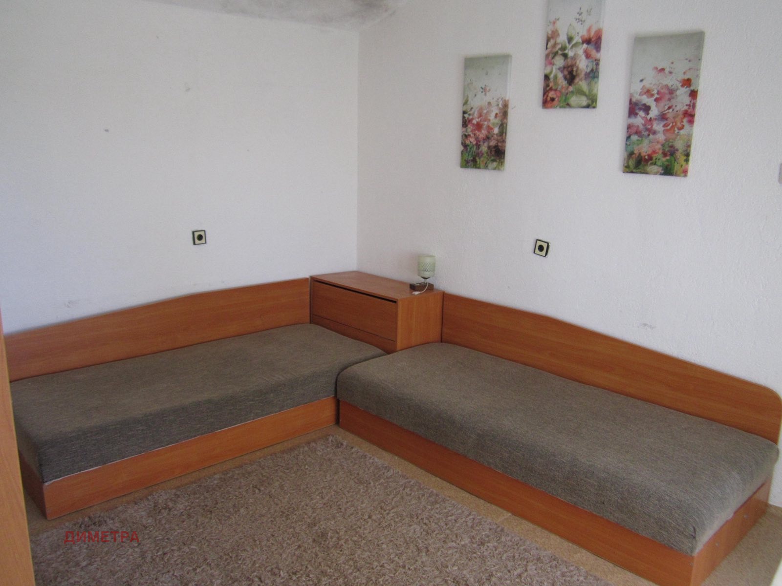 ������� ���� | Imot.bg � ����������� 3