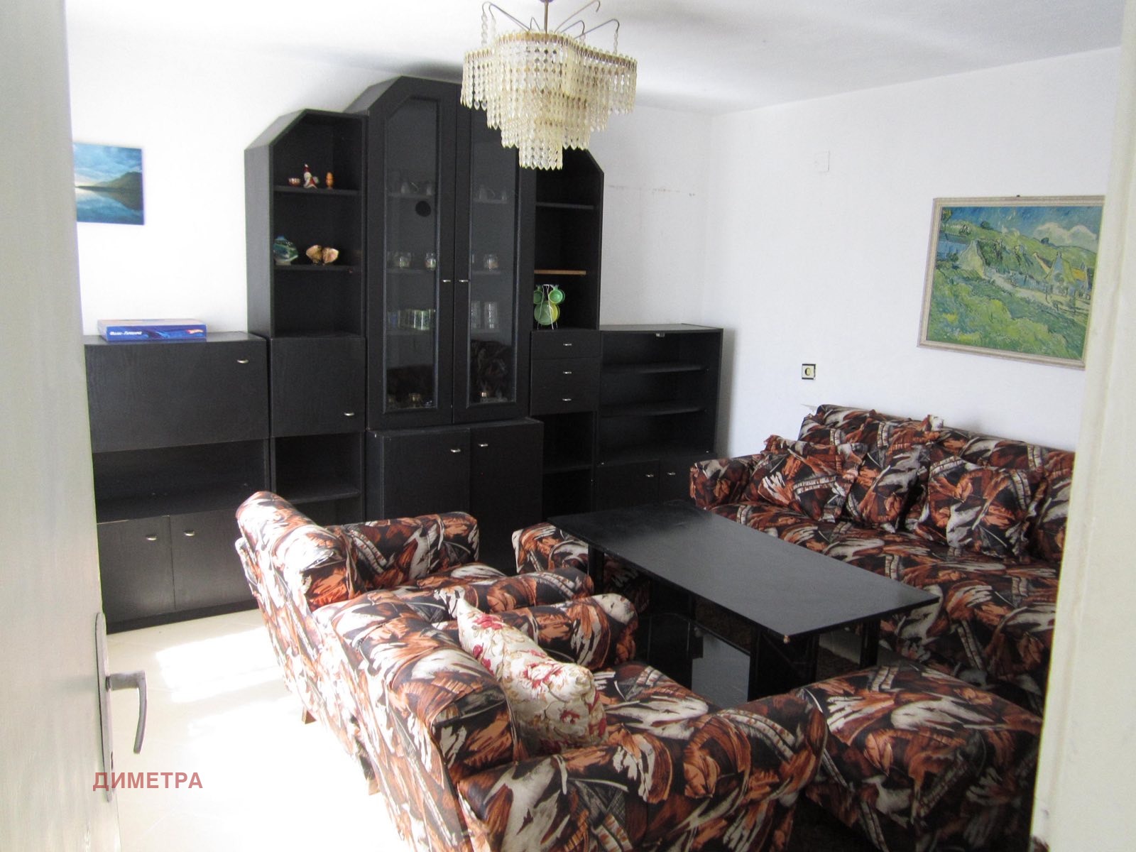 ������� ���� | Imot.bg � ����������� 4