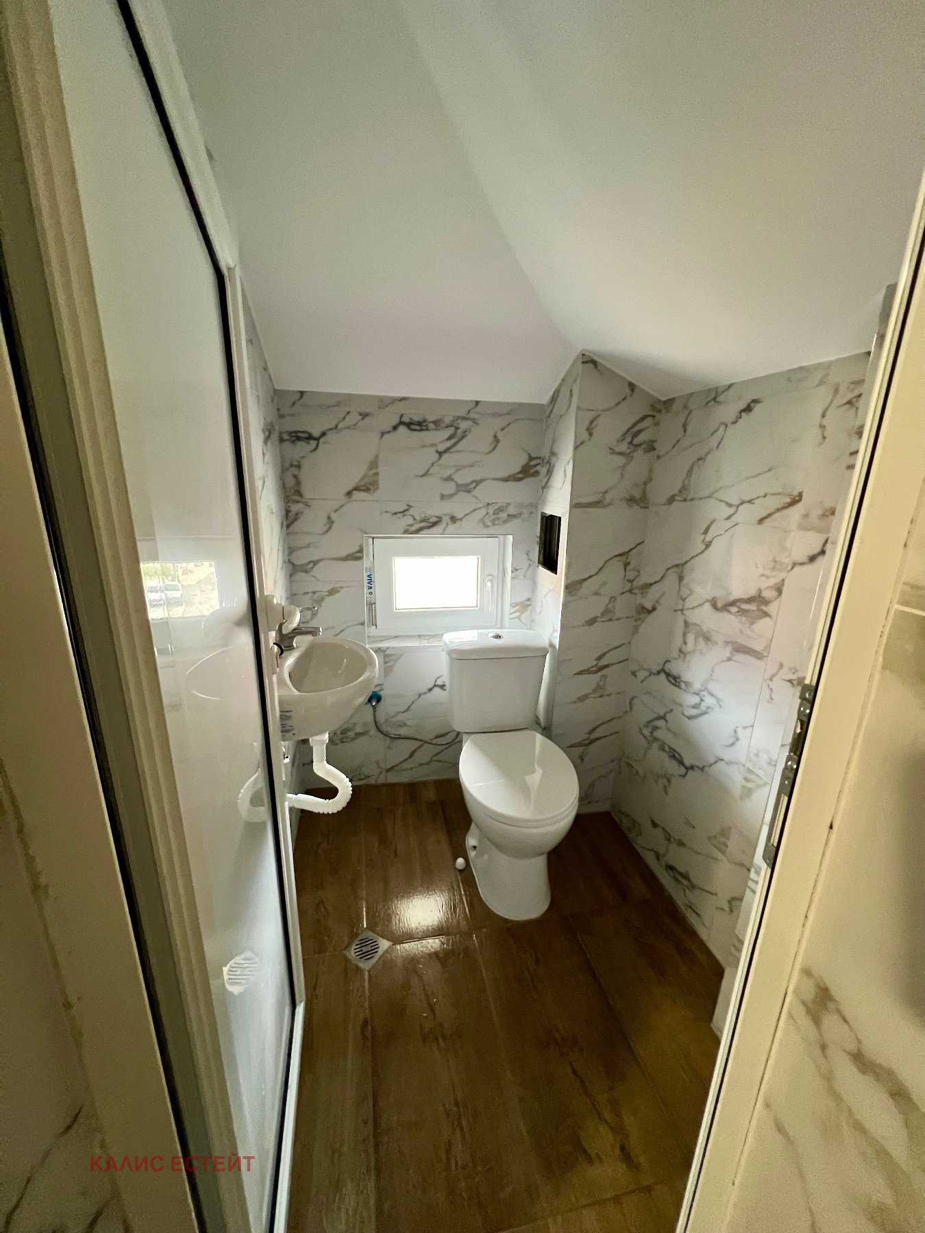 ������� ���� | Imot.bg � ����������� 16