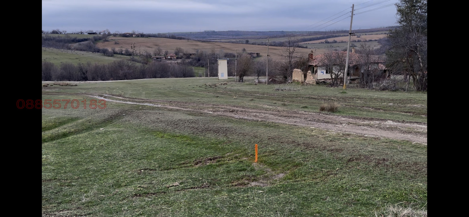 ������� ������ | Imot.bg � ����������� 3