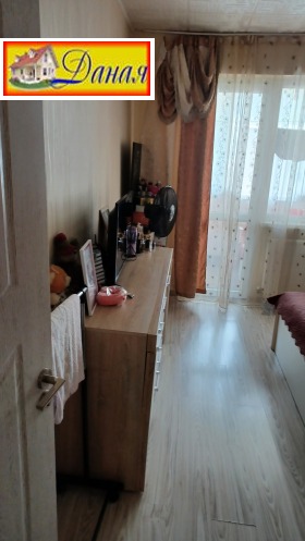  2- | Imot.bg    9