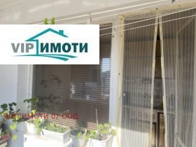  2- | Imot.bg    16