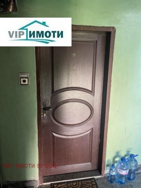  2- | Imot.bg    15