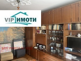  2- | Imot.bg    2