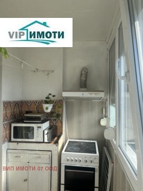  2- | Imot.bg    7