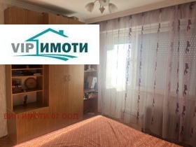  2- | Imot.bg    13