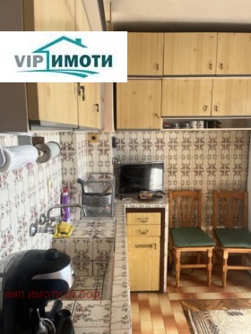  2- | Imot.bg    8