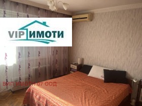  2- | Imot.bg    11