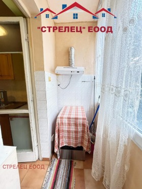  2- | Imot.bg    14