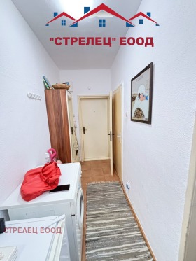  2- | Imot.bg    10