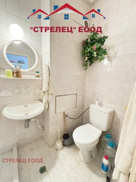  2- | Imot.bg    12
