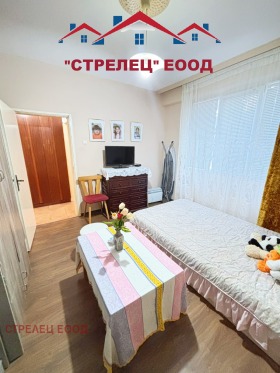  2- | Imot.bg    9