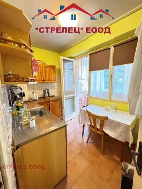 2- | Imot.bg    4