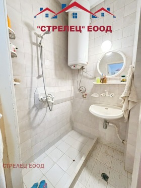  2- | Imot.bg    13