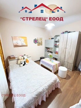  2- | Imot.bg    8