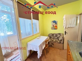  2- | Imot.bg    6