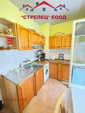  2- | Imot.bg    5