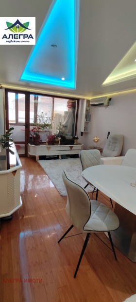 ������� 2-����� | Imot.bg � ����� ������ 2