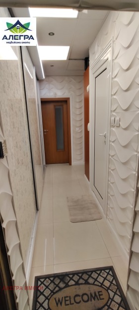 ������� 2-����� | Imot.bg � ����� ������ 8