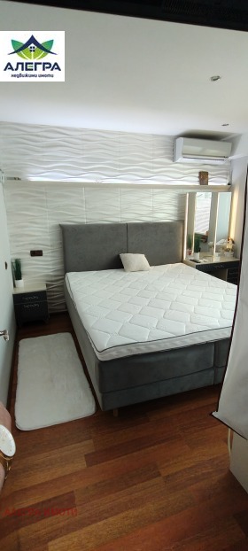 ������� 2-����� | Imot.bg � ����� ������ 6