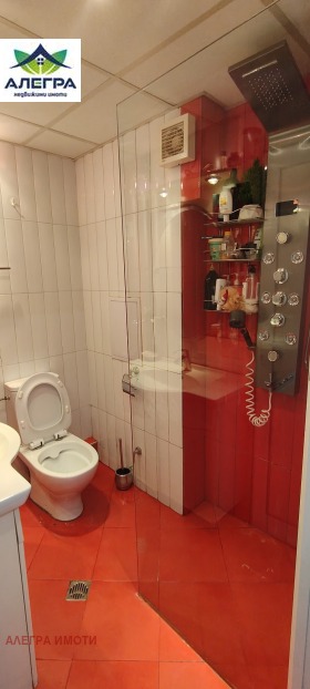 ������� 2-����� | Imot.bg � ����� ������ 7