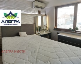 ������� 2-����� | Imot.bg � ����� ������ 5