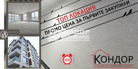 ����� ������� 3-�����,���� �������, ����� �����