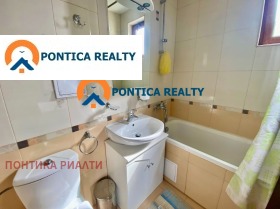 ������� 3-����� | Imot.bg � ����� ������ 14