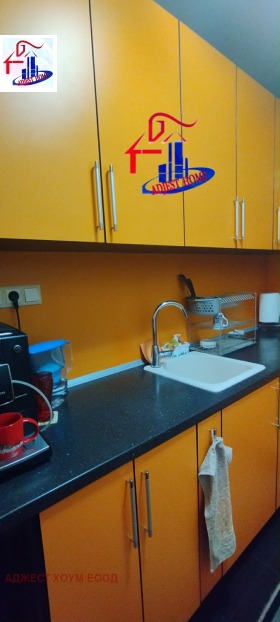 ������� 4-����� | Imot.bg � ����� ������ 5