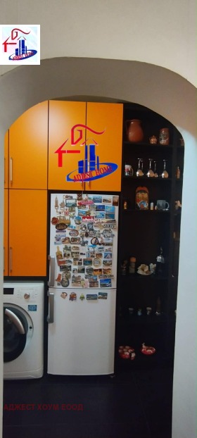 ������� 4-����� | Imot.bg � ����� ������ 8