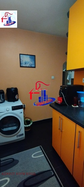 ������� 4-����� | Imot.bg � ����� ������ 6