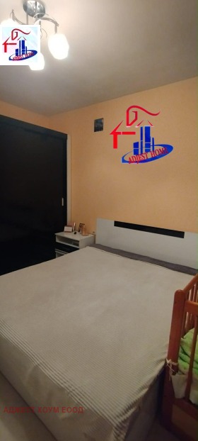 ������� 4-����� | Imot.bg � ����� ������ 12