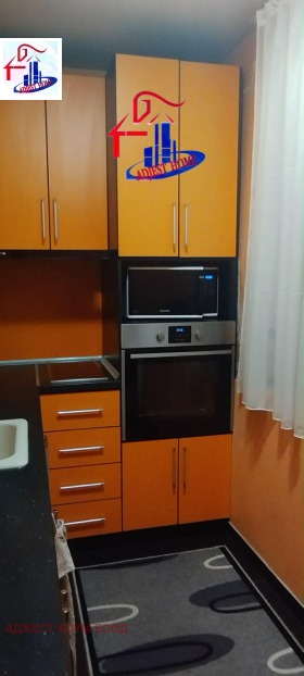 ������� 4-����� | Imot.bg � ����� ������ 7