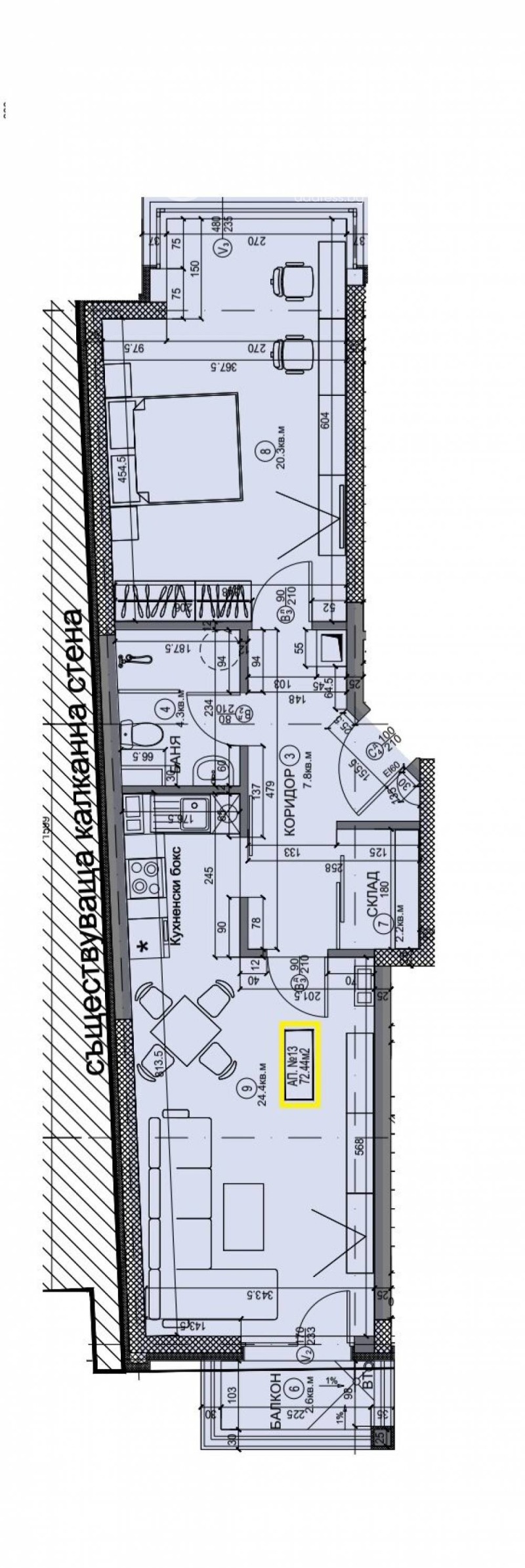 Продава 2-СТАЕН, гр. София, Бъкстон, снимка 2 - Aпартаменти - 49356725