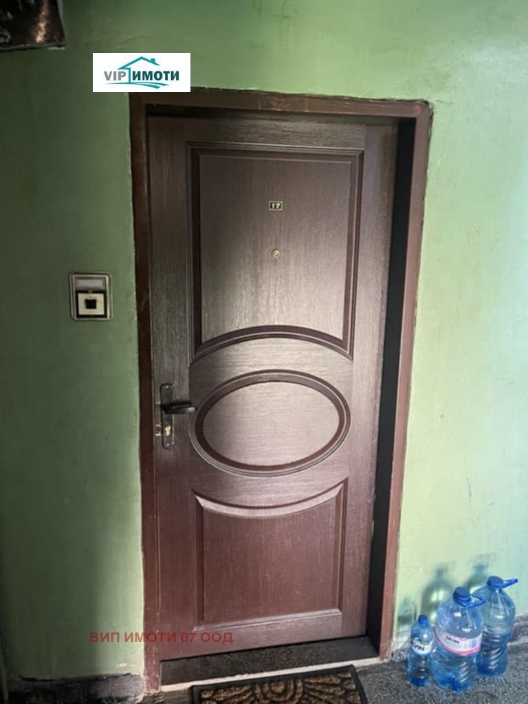 Продава  2-стаен град Ловеч , Младост , 56 кв.м | 72204232 - изображение [15]