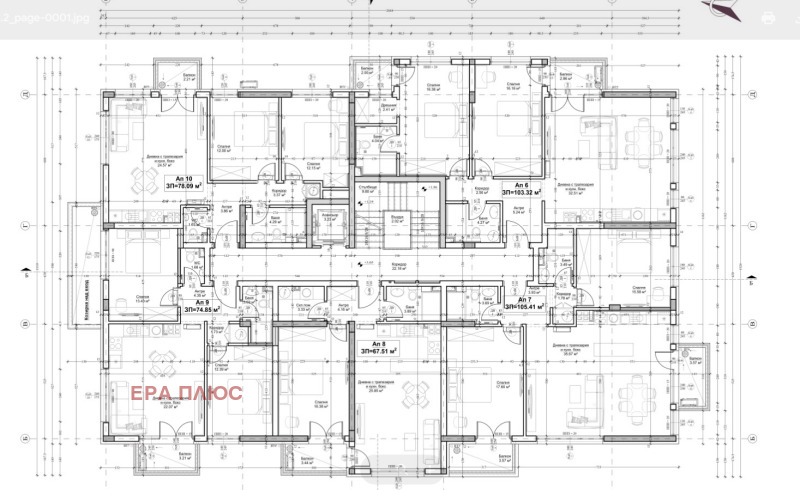 Продава  3-стаен град София , Враждебна , 89 кв.м | 81414758 - изображение [2]