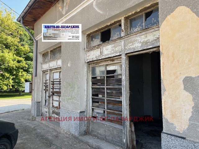 Продава  Магазин, област Пазарджик, гр. Септември • 56 000 EUR • ID 53387808 — holmes.bg - [1] 