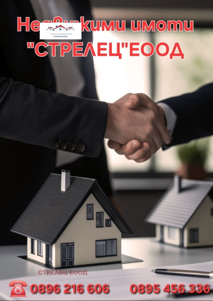 Продава ПАРЦЕЛ, с. Победа, област Добрич, снимка 1 - Парцели - 48162421