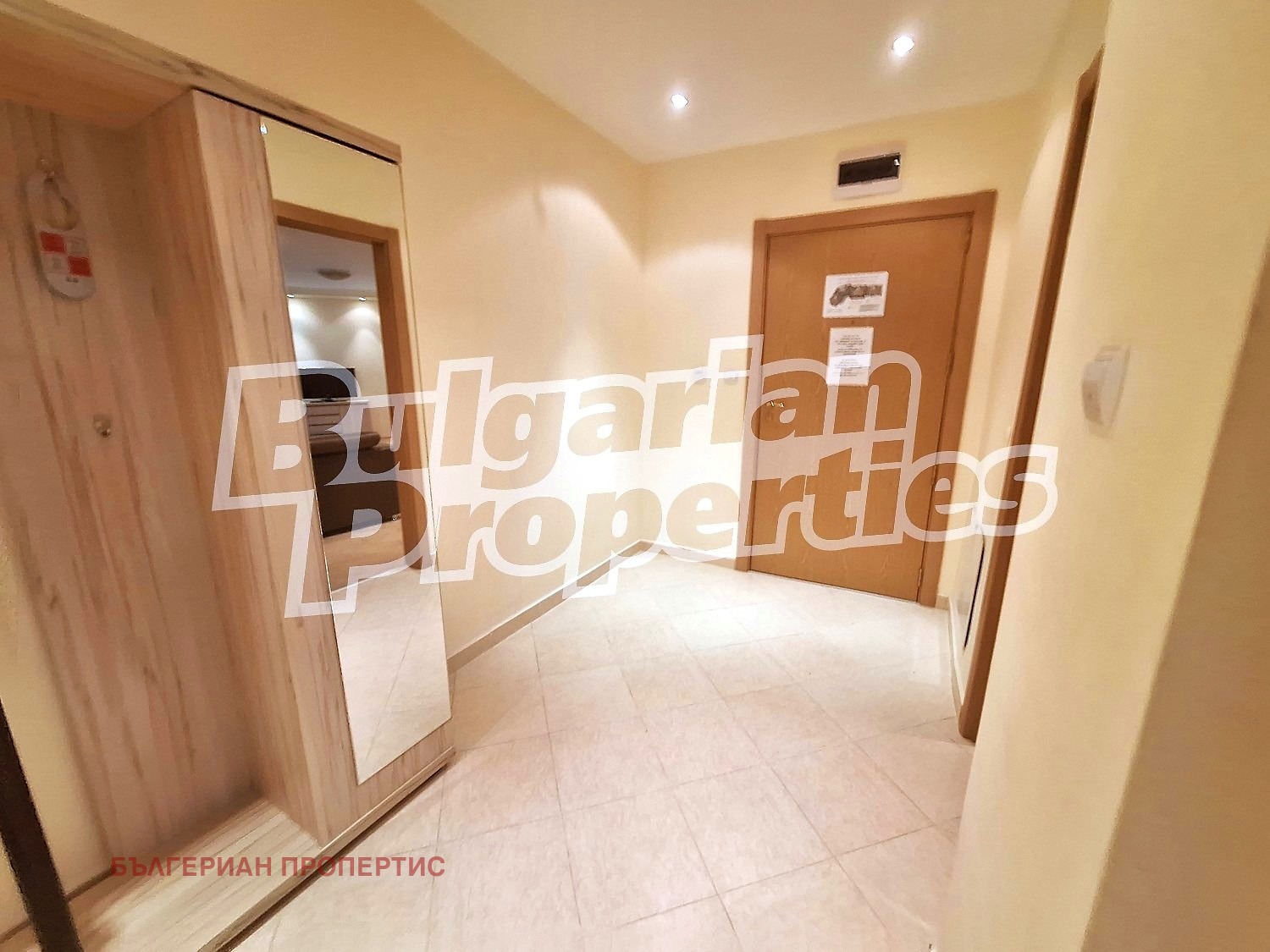 Продава 2-СТАЕН, гр. Банско, област Благоевград, снимка 13 - Апартаменти - 55033206
