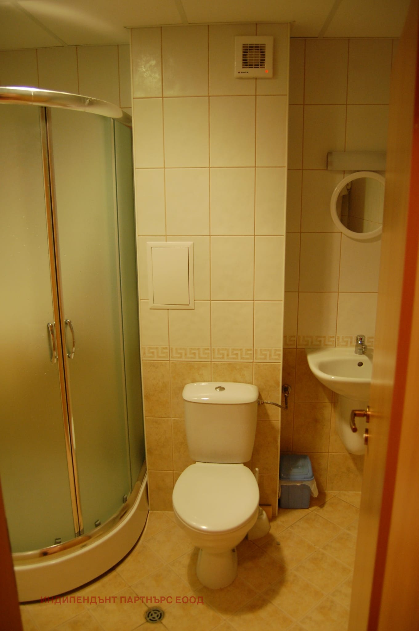 Продава 2-СТАЕН, к.к. Пампорово, област Смолян, снимка 11 - Апартаменти - 56254934