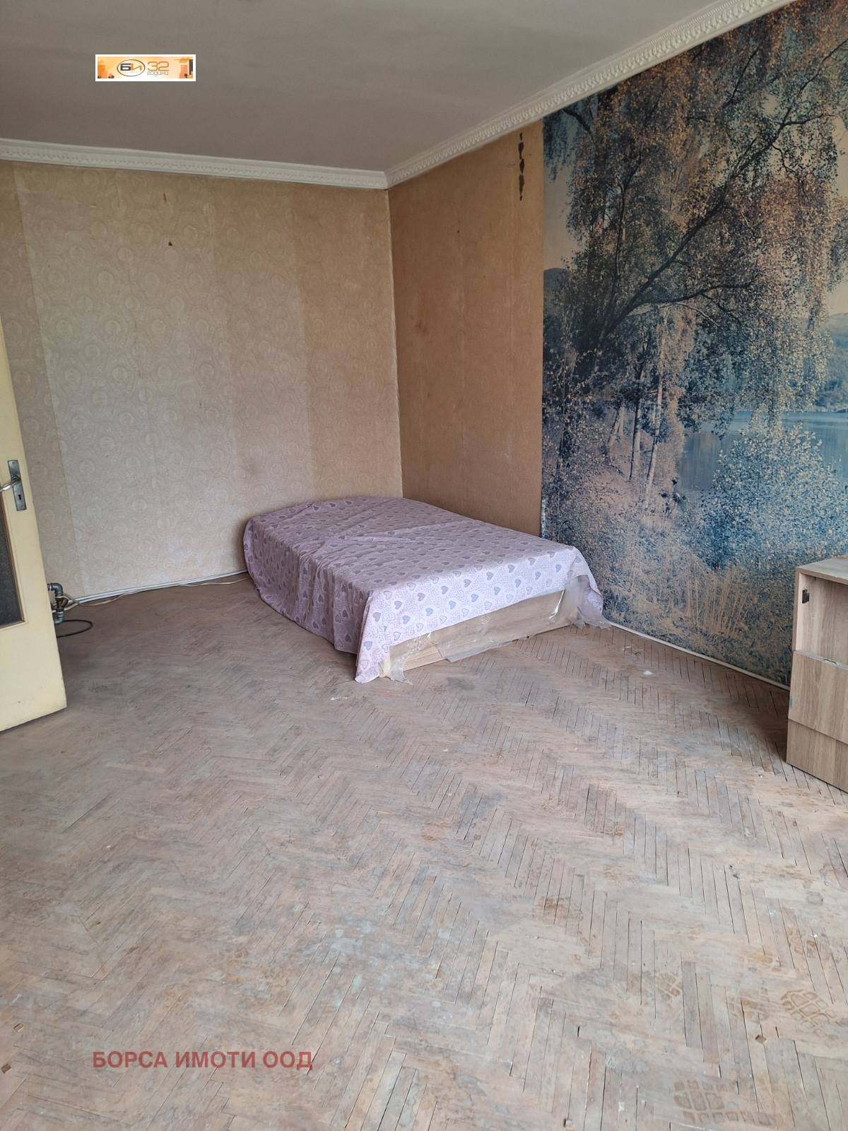 Продава 3-СТАЕН, гр. Враца, Сениче, снимка 2 - Апартаменти - 50218530