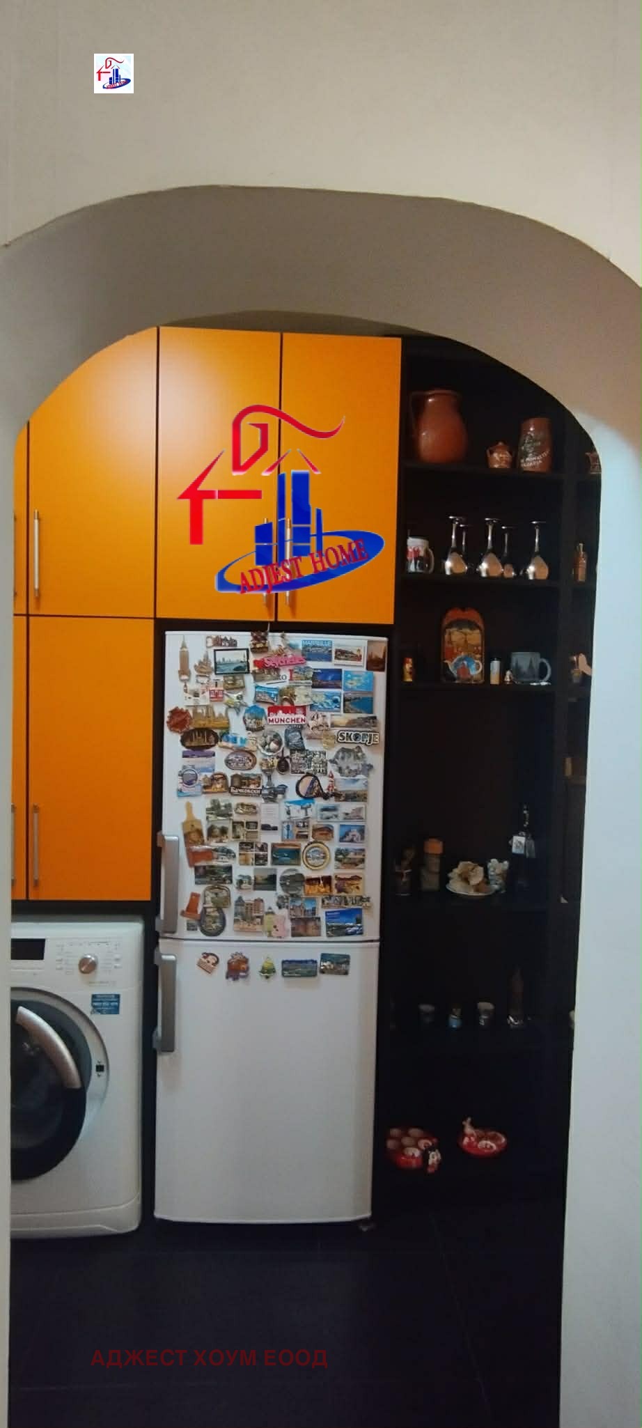 Продава 4-СТАЕН, гр. Шумен, Болницата, снимка 7 - Апартаменти - 53919953