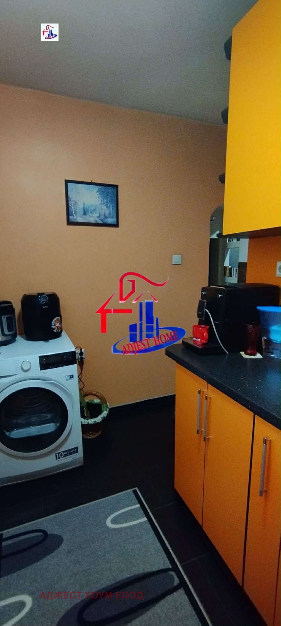 Продава 4-СТАЕН, гр. Шумен, Болницата, снимка 5 - Апартаменти - 53919953